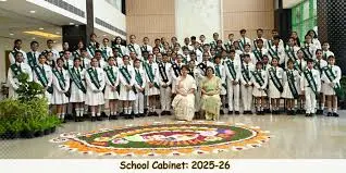 DPS International, Greater Noida